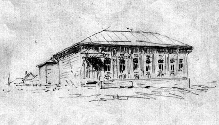 Дом купца Варганова. Рисунок С. Варламова